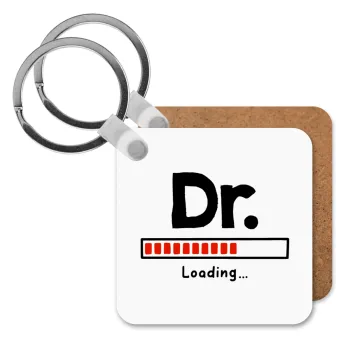 DR. Loading..., Μπρελόκ Ξύλινο τετράγωνο MDF