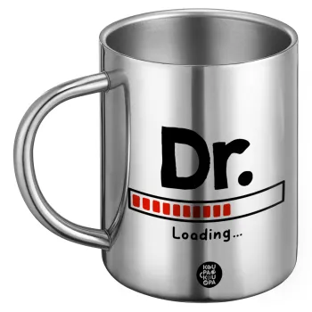 DR. Loading..., Ανοξείδωτη Μεταλλική Κούπα 450ml - Διπλού Τοιχώματος