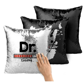 DR. Loading..., Μαξιλάρι καναπέ Μαγικό Μαύρο με πούλιες 40x40cm περιέχεται το γέμισμα