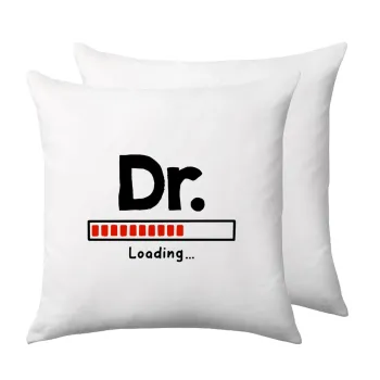DR. Loading..., Μαξιλάρι καναπέ 40x40cm περιέχεται το  γέμισμα