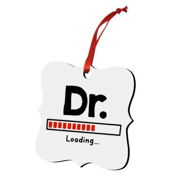 DR. Loading..., Στολίδι Χριστουγεννιάτικο στολίδι polygon ξύλινο 7.5cm