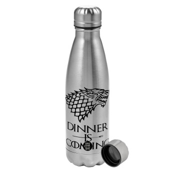 Dinner is coming (GOT), Μεταλλικό παγούρι νερού, ανοξείδωτο ατσάλι, 750ml