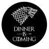 Dinner is coming (GOT), Επιφάνεια κοπής γυάλινη στρογγυλή (30cm)