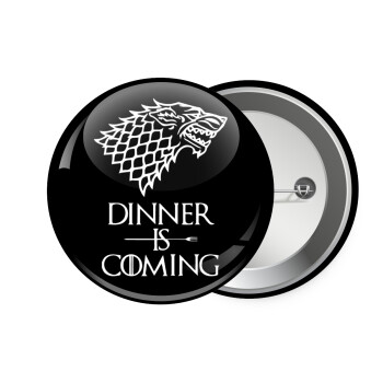 Dinner is coming (GOT), Κονκάρδα παραμάνα 7.5cm