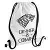 Dinner is coming (GOT), Τσάντα πλάτης πουγκί GYMBAG λευκή, με τσέπη (40x48cm) & χονδρά κορδόνια