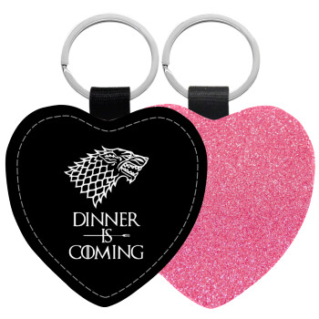 Dinner is coming (GOT), Μπρελόκ PU δερμάτινο glitter καρδιά ΡΟΖ