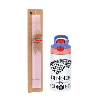 Dinner is coming (GOT), Πασχαλινή Λαμπάδα με Παιδικό παγούρι θερμό, ανοξείδωτο, με καλαμάκι ασφαλείας, ροζ/μωβ (350ml) & κερί αρωματικό πλακέ (30cm) (ΡΟΖ)