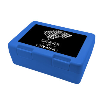 Dinner is coming (GOT), Παιδικό δοχείο κολατσιού ΜΠΛΕ 185x128x65mm (BPA free πλαστικό)