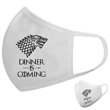 Dinner is coming (GOT), Μάσκα υφασμάτινη υψηλής άνεσης παιδική (Δώρο πλαστική θήκη)