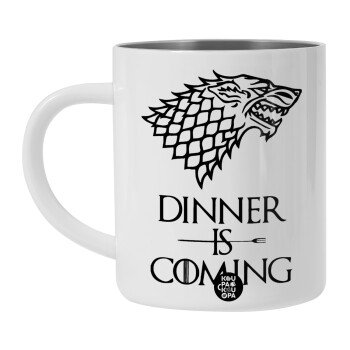 Dinner is coming (GOT), Λευκή Ανοξείδωτη Μεταλλική Κούπα 450ml - Διπλού Τοιχώματος 