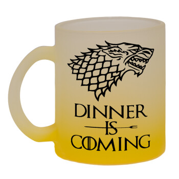 Dinner is coming (GOT), Κούπα γυάλινη δίχρωμη με βάση το κίτρινο ματ, 330ml