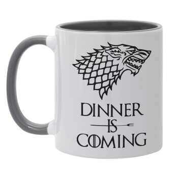 Dinner is coming (GOT), Κούπα χρωματιστή γκρι, κεραμική, 330ml
