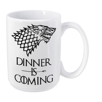 Dinner is coming (GOT), Κούπα Mega, κεραμική, 450ml