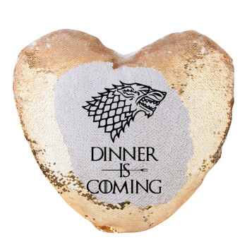 Dinner is coming (GOT), Μαξιλάρι καναπέ καρδιά Μαγικό Χρυσό με πούλιες 40x40cm περιέχεται το  γέμισμα