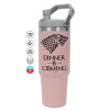 Pink color, 890ml (30oz) stainless Steel Tumbler with Handle