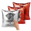 Μαξιλάρι καναπέ Μαγικό Κόκκινο με πούλιες 40x40cm περιέχεται το γέμισμα