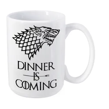 Dinner is coming (GOT), Κούπα Mega, κεραμική, 450ml