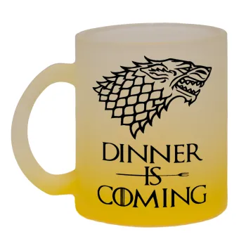 Dinner is coming (GOT), Κούπα γυάλινη δίχρωμη με βάση το κίτρινο ματ, 330ml