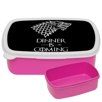 Dinner is coming (GOT), ΡΟΖ παιδικό δοχείο φαγητού (lunchbox) πλαστικό (BPA-FREE) Lunch Βox M18 x Π13 x Υ6cm