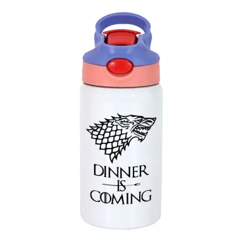 Dinner is coming (GOT), Παιδικό παγούρι θερμό, ανοξείδωτο, με καλαμάκι ασφαλείας, ροζ/μωβ (350ml)