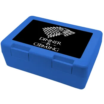 Dinner is coming (GOT), Παιδικό δοχείο κολατσιού ΜΠΛΕ 185x128x65mm (BPA free πλαστικό)