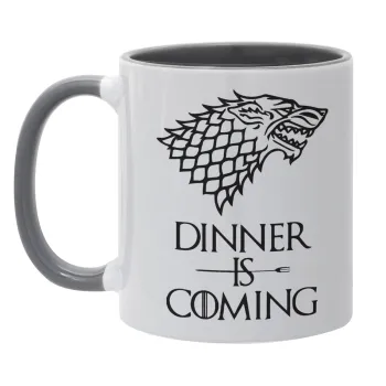 Dinner is coming (GOT), Κούπα χρωματιστή γκρι, κεραμική, 330ml
