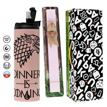 Dinner is coming (GOT), Πασχαλινή Λαμπάδα με  ΡΟΖ Travel Tumbler θερμό (600ml, BPA free) & κερί αρωματικό πλακέ (30cm) (ΡΟΖ)