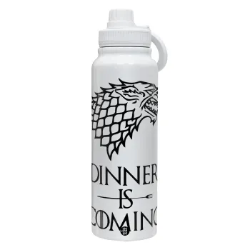 Dinner is coming (GOT), Θερμός 1L Ανοξείδωτο με Βάση Κινητού & Διπλά Τοιχώματα