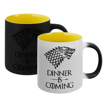 Dinner is coming (GOT), Κούπα Μαγική εσωτερικό κίτρινη, κεραμική 330ml που αλλάζει χρώμα με το ζεστό ρόφημα