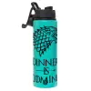 Metallic water bottle with safety lid, 850ml aluminum