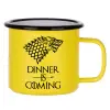 Metallic enamel MATT Yellow cup 360ml