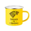 Yellow Enamel Metallic Cup 360ml