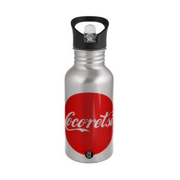 Cocoretsi, Water bottle Silver with straw, stainless steel 500ml