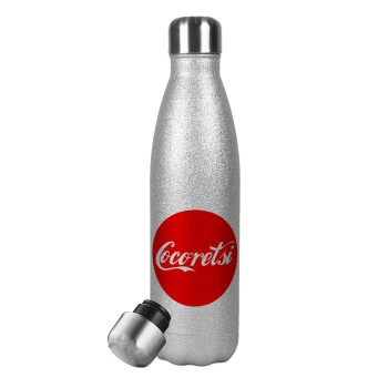 Cocoretsi, Metallic Glitter Silver Thermos Flask (Stainless steel), double-walled, 500ml