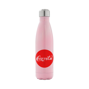 Cocoretsi, Metal mug thermos Pink Iridiscent (Stainless steel), double wall, 500ml