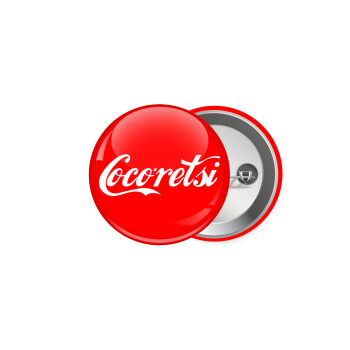 Cocoretsi, Κονκάρδα παραμάνα 5cm