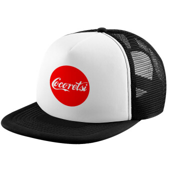Cocoretsi, Καπέλο Soft Trucker με Δίχτυ Black/White 