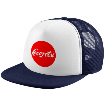 Cocoretsi, Καπέλο Soft Trucker με Δίχτυ Dark Blue/White 