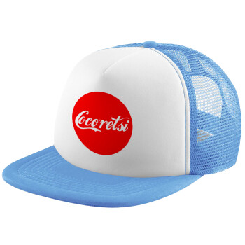 Cocoretsi, Καπέλο Soft Trucker με Δίχτυ Γαλάζιο/Λευκό