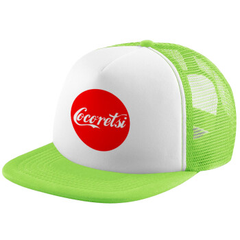 Cocoretsi, Καπέλο Soft Trucker με Δίχτυ Πράσινο/Λευκό