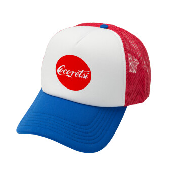 Cocoretsi, Καπέλο Soft Trucker με Δίχτυ Red/Blue/White 