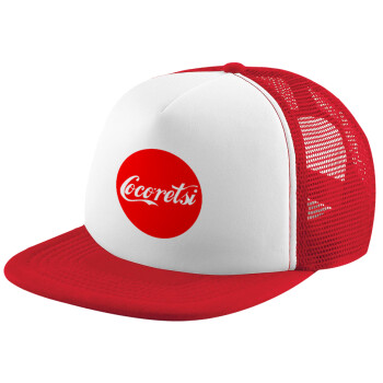 Cocoretsi, Καπέλο Soft Trucker με Δίχτυ Red/White 