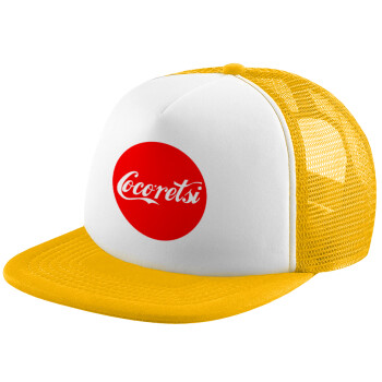 Cocoretsi, Καπέλο Soft Trucker με Δίχτυ Κίτρινο/White 