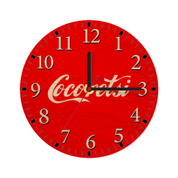Cocoretsi, Ρολόι τοίχου ξύλινο plywood (20cm)
