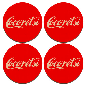 Cocoretsi, ΣΕΤ x4 Σουβέρ ξύλινα στρογγυλά plywood (9cm)