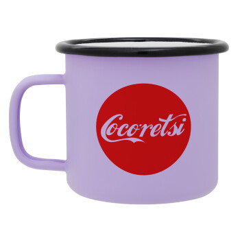 Cocoretsi, Κούπα Μεταλλική εμαγιέ ΜΑΤ Light Pastel Purple 360ml