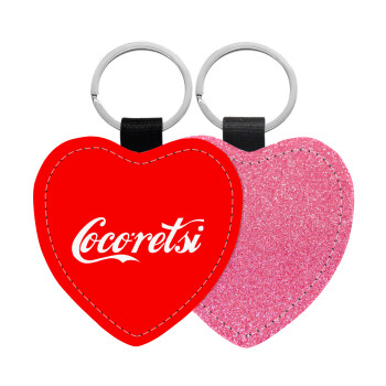 Cocoretsi, Μπρελόκ PU δερμάτινο glitter καρδιά ΡΟΖ