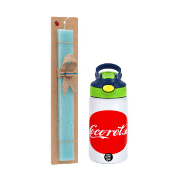 Cocoretsi, Easter Set, Children's thermal stainless steel bottle with safety straw, green/blue (350ml) & aromatic flat Easter candle (30cm) (TURQUOISE)