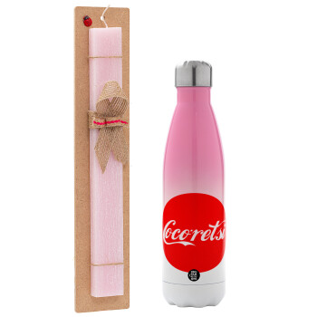 Cocoretsi, Easter Set, Metallic pink/white (Stainless steel) thermos, double-walled, 500ml & aromatic flat Easter candle (30cm) (PINK)