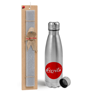Cocoretsi, Easter Set, metallic Inox water bottle (750ml) & aromatic flat Easter candle (30cm) (GRAY)